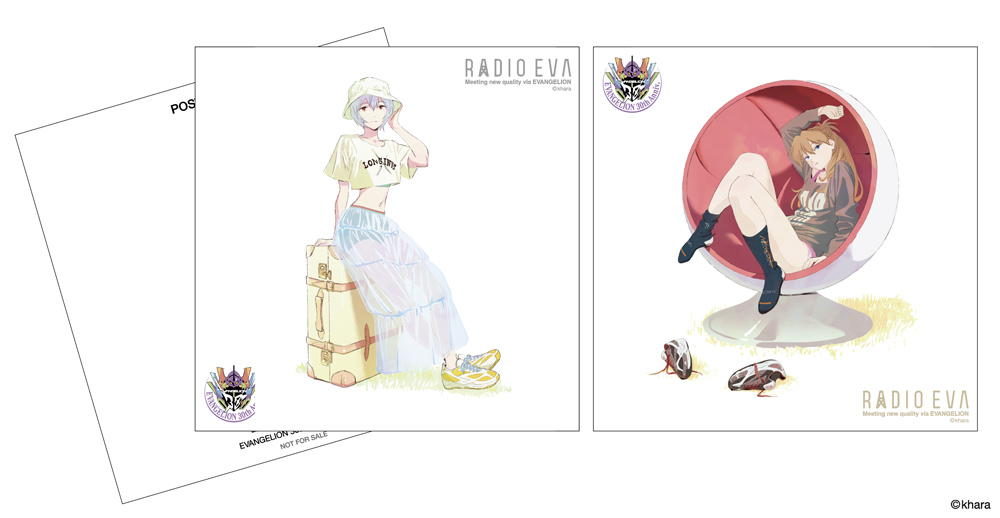 RADIO EVA】EVANGELION 30th Anniv. MEMORIAL CAMPAIGN vol.1