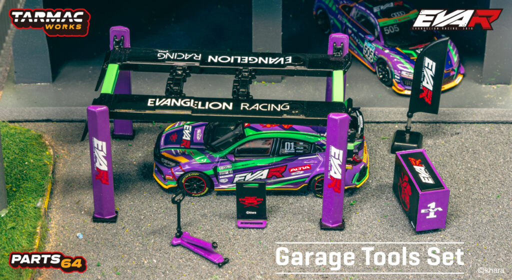 TARMAC WORKSより、1/64スケールのエヴァンゲリオンレーシング