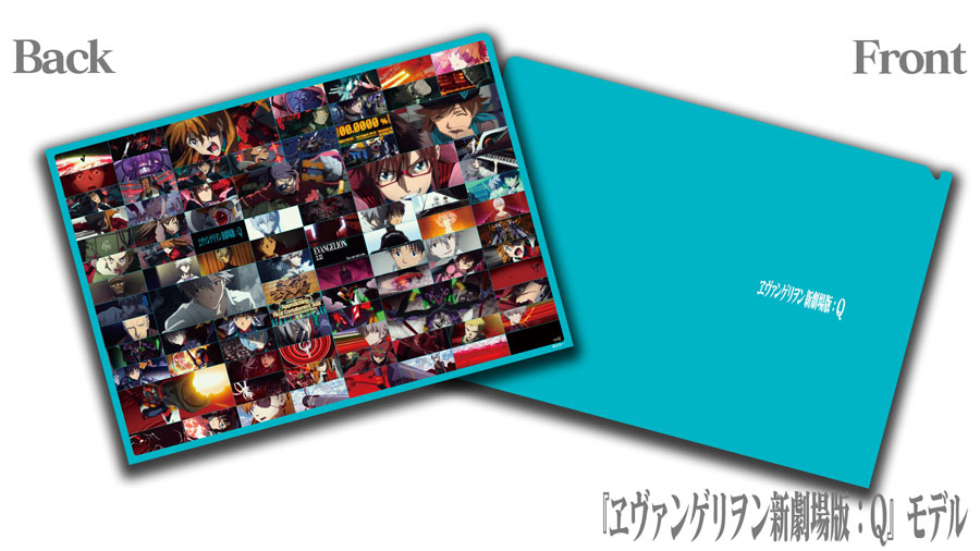 エヴァストアより、『ヱヴァンゲリヲン新劇場版』シリーズの場面写