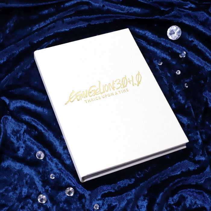 シン・エヴァンゲリオン劇場版』メモリアルアルバムとオルゴールが登場！！