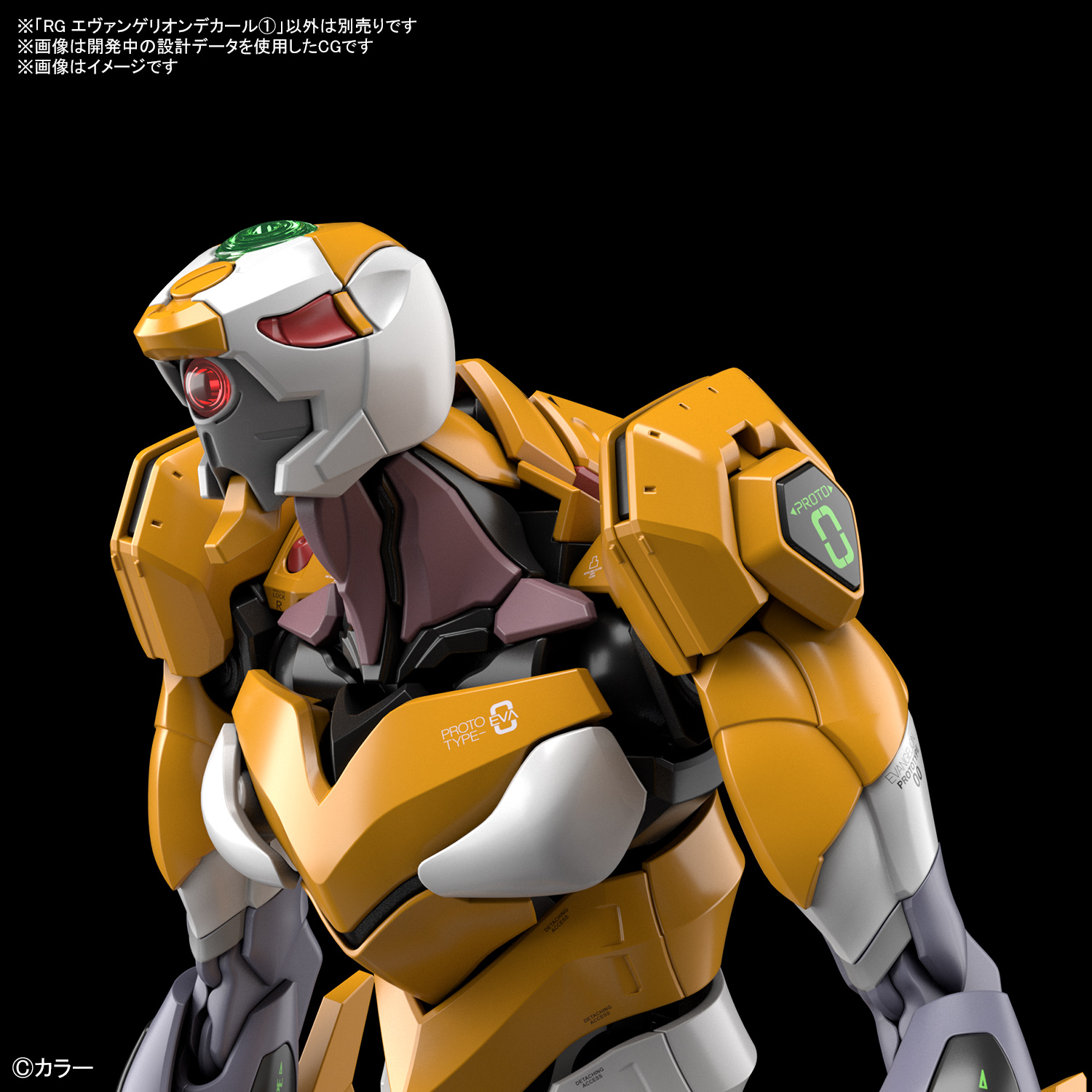 BANDAI SPIRITS ホビーディビジョンより、『ヱヴァンゲリヲン新劇場版