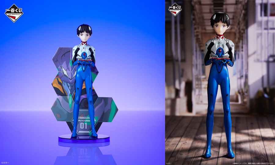 一番くじ エヴァンゲリオン ～エヴァパイロット、集結！～」が7月23日