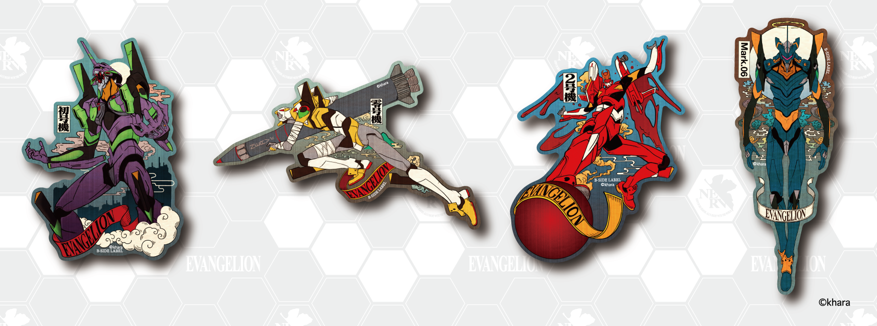エヴァンゲリオンとB-SIDE LABELのコラボレーションステッカー発売決定！