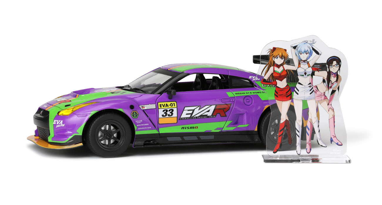 エヴァンゲリオンレーシングの初号機カラーのマシンをモデルとした「1