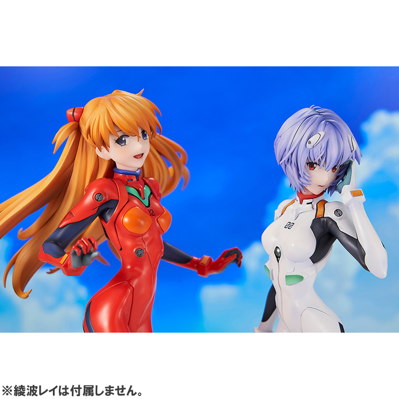 1/7スケール完成品フィギュア「【愛蔵版】新世紀エヴァンゲリオン」惣