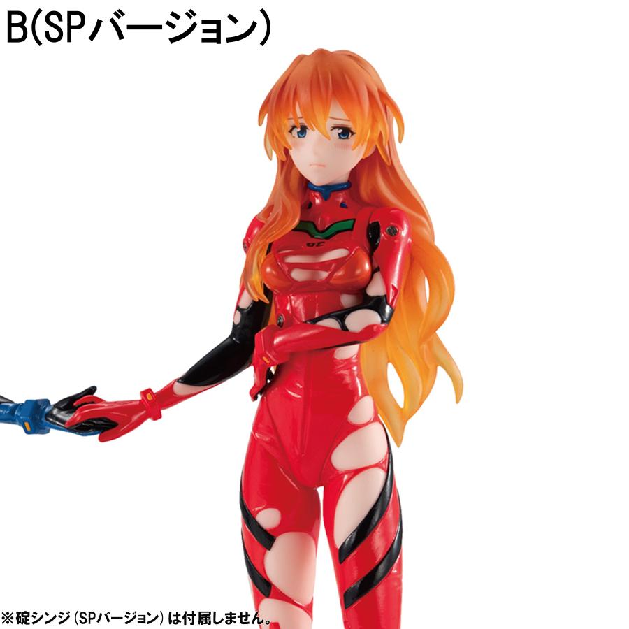 GASHA PORTRAITS PREMIUM エヴァンゲリオン/アスカ・ラングレー4個入り