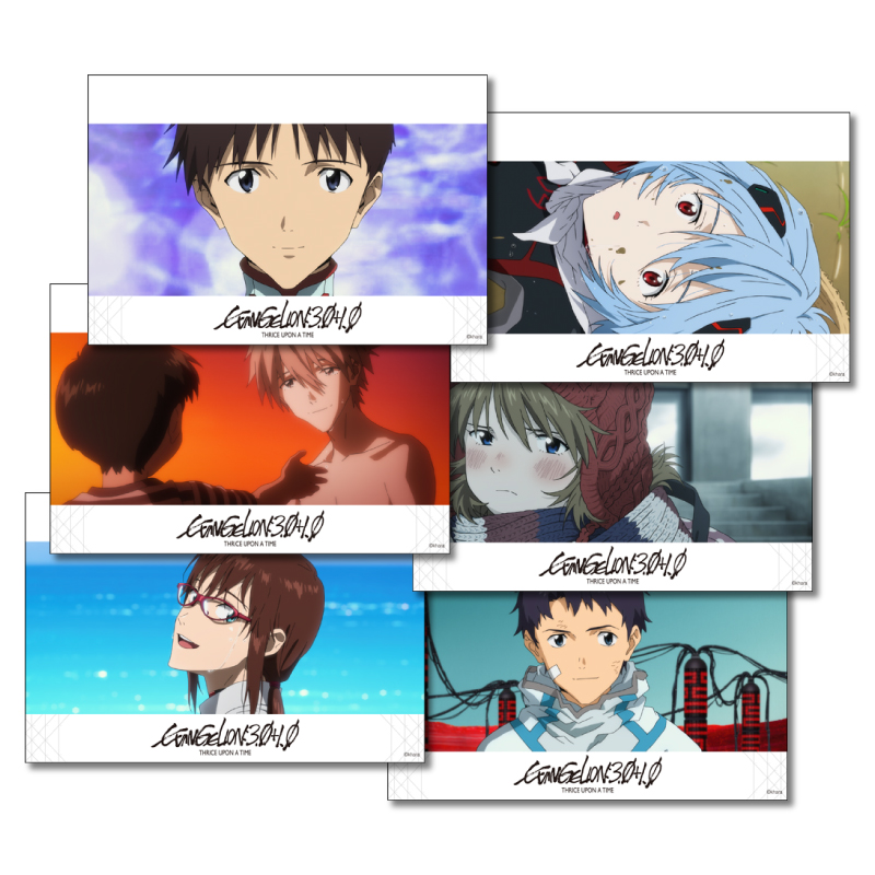 シン・エヴァンゲリオン劇場版 ポストカードセット キャラクター編：A