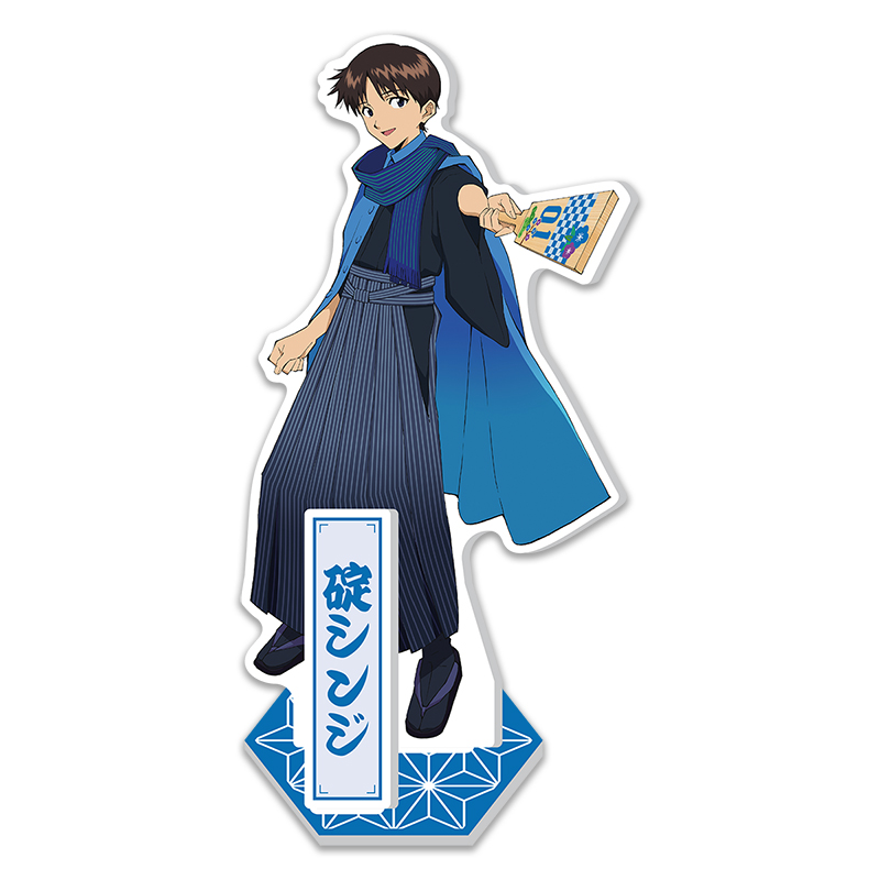 EVA STOREオリジナル アクリルスタンド/碇シンジ（晴れ着と羽子板