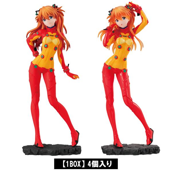 GASHA PORTRAITS PREMIUM エヴァンゲリオン/式波・アスカ・ラングレー4