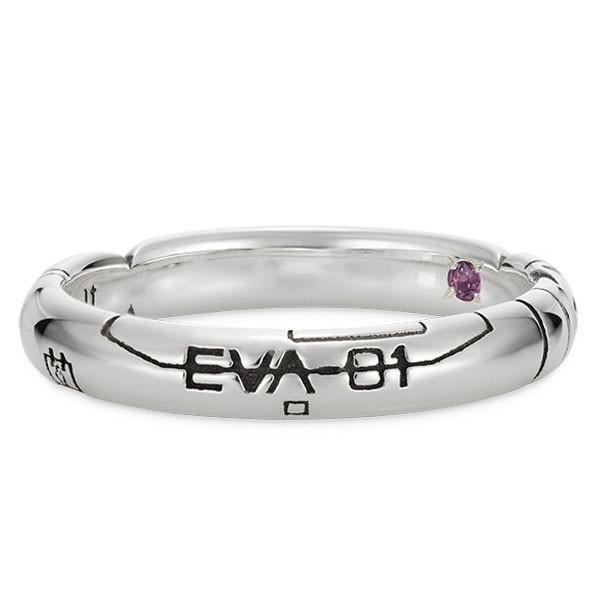 受注生産品】エヴァxU-TREASURE 初号機 ：シンジエントリープラグ