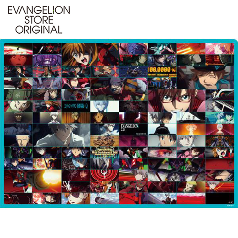 EVA STORE オリジナル『ヱヴァンゲリヲン新劇場版』 場面写クリア