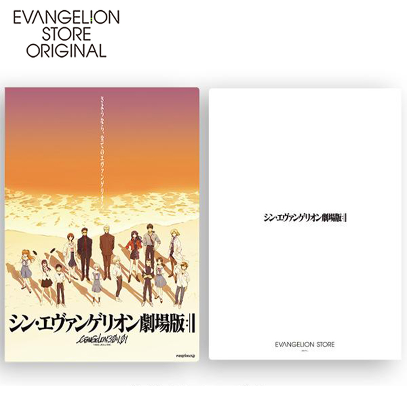 EVA STOREオリジナル【シン・エヴァンゲリオン劇場版】クリアファイル