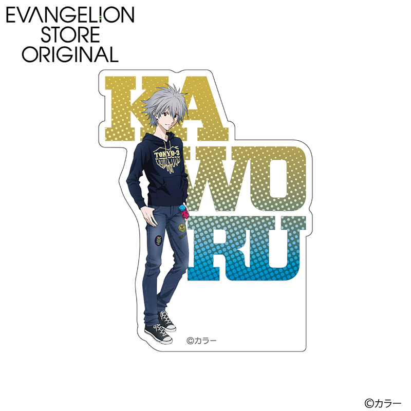 EVA STORE オリジナル アクリルブロック/渚カヲル(2周年イラスト