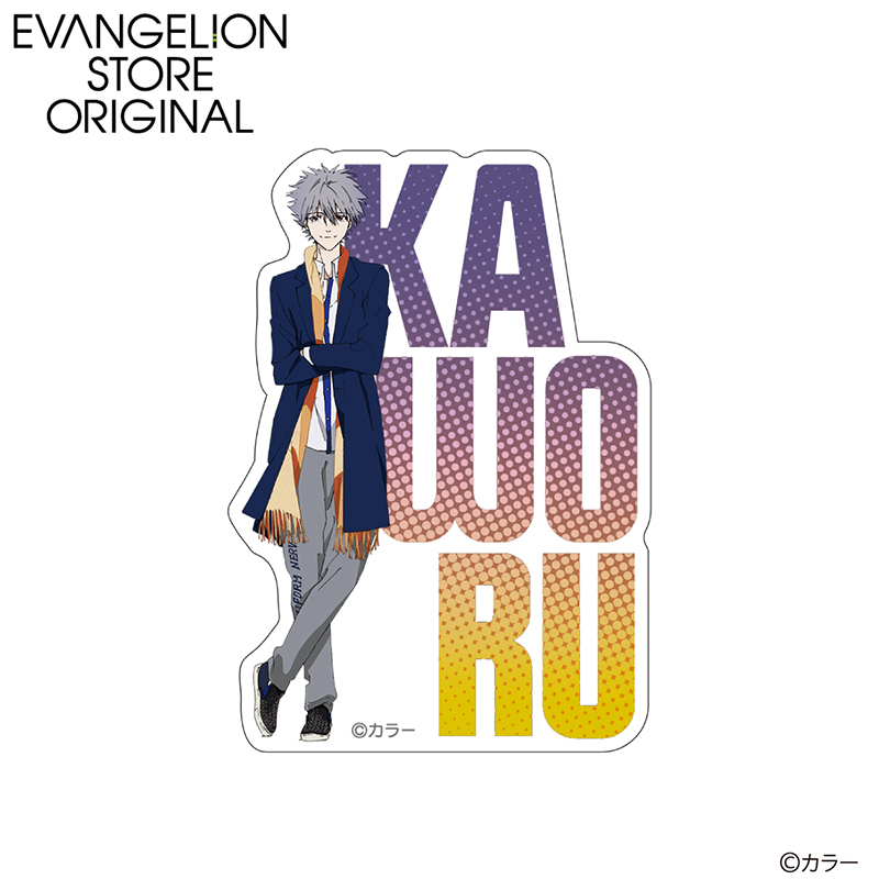 EVA STORE オリジナル アクリルブロック/渚カヲル(3周年イラスト