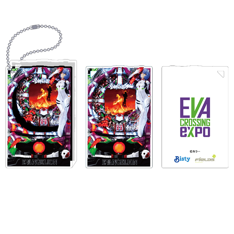 エヴァンゲリオン大博覧会】アクリルブロックキーホルダー / CR