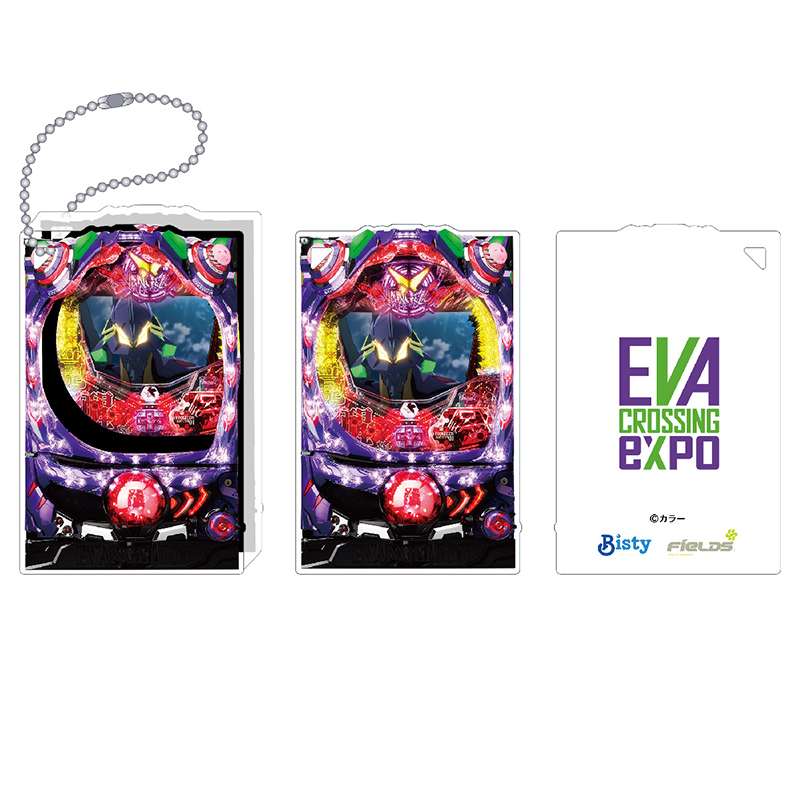 エヴァンゲリオン大博覧会】アクリルブロックキーホルダー / CR