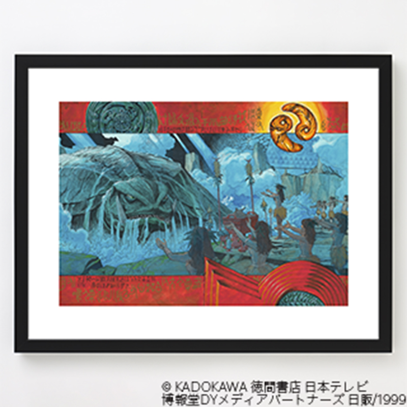 雑 前田真宏 雑画集』発売記念アート展】額装高精彩複製画C（ガメラ3