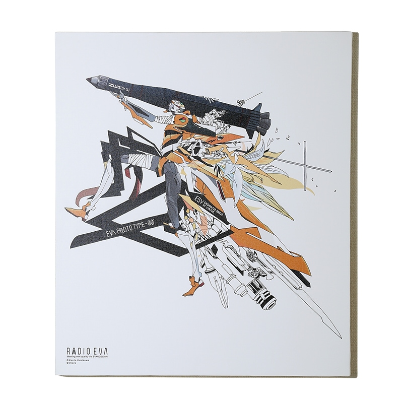 受注生産品】RADIO EVA 789 EVA Canvas Art （Large）/初号機β（KENTA