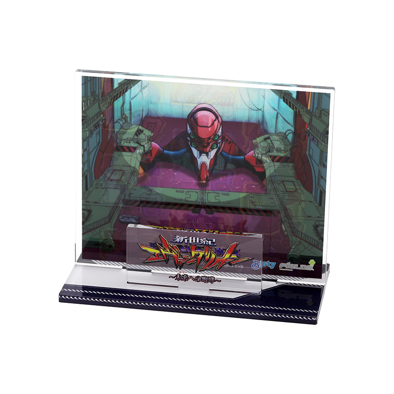 P 新世紀エヴァンゲリオン ~未来への咆哮~】アクリルスタンド/格納庫