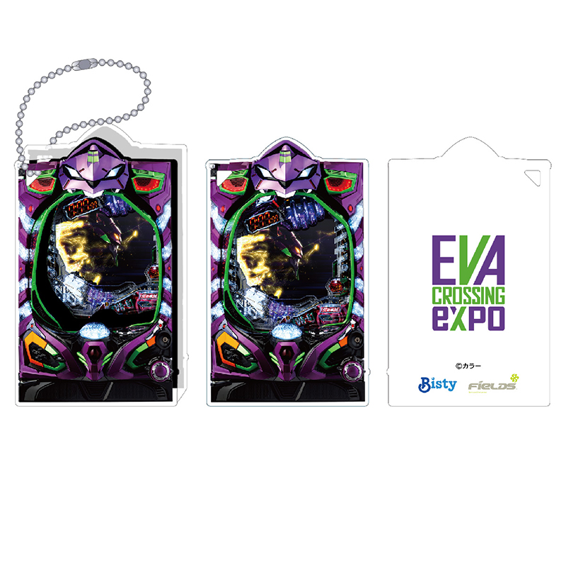 エヴァンゲリオン大博覧会】アクリルブロックキーホルダー / CR新世紀