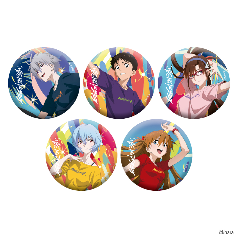 グッズ・雑貨類・食品/チャーム、缶バッチ、キーホルダー(2／10ページ