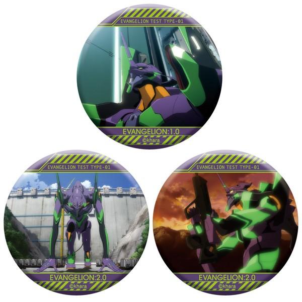 EVA STORE TOKYO-01オリジナル 初号機缶バッジコレクション10個入りBOX