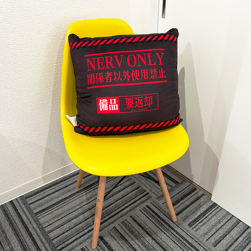 エヴァンゲリオン 背当てクッション/NERV（丸眞）: グッズ・雑貨類