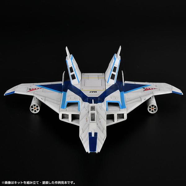 1/100スケール「DAICON FILM版 帰ってきたウルトラマン」マットアロー