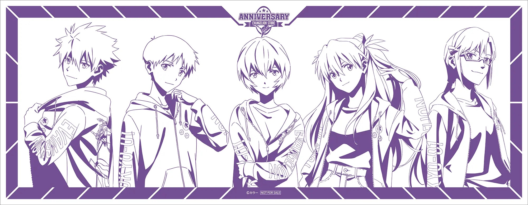 手ぬぐい配布＆お蔵出し抽選販売: | EVANGELION STORE オンライン