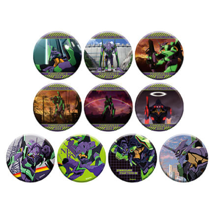 初号機缶バッジコレクション（トレーディング/全10種） – EVANGELION