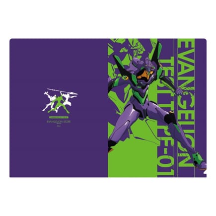 クリアファイル（初号機） – EVANGELION STORE TOKYO-01
