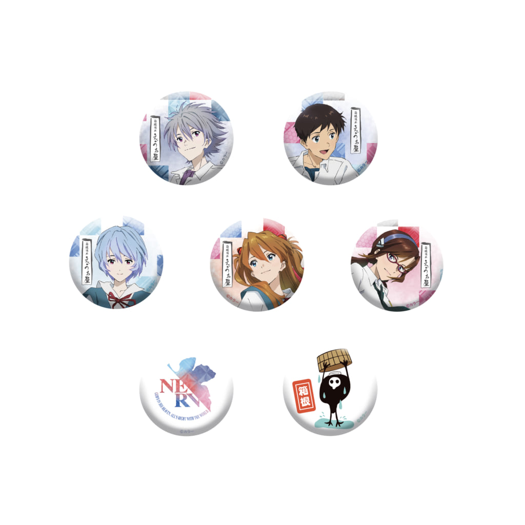 11) エヴァ 缶バッジ 渚カヲル 【公式通販】