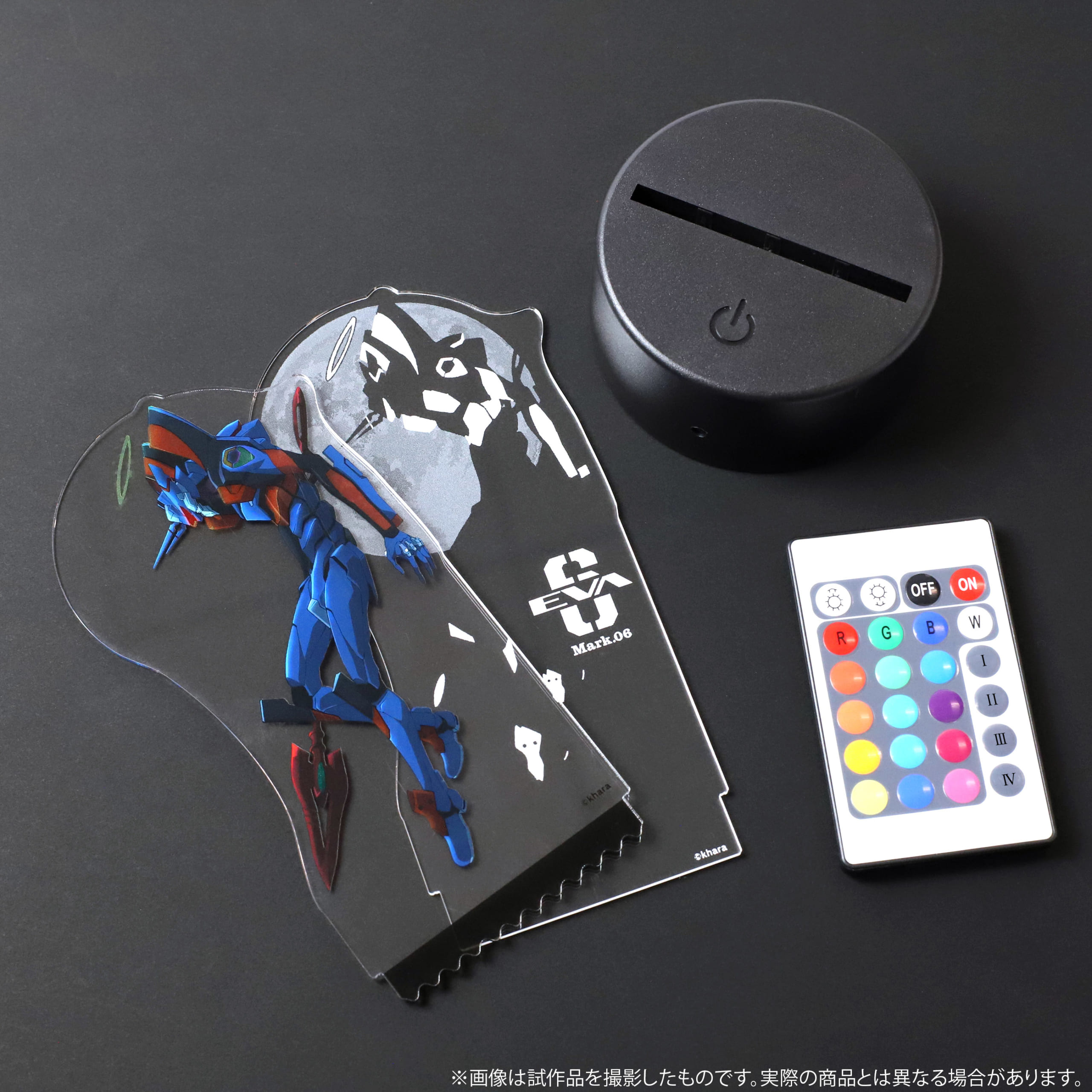 新商品：アクリルスタンドが光輝く！初号機とMark.06のイルミナ