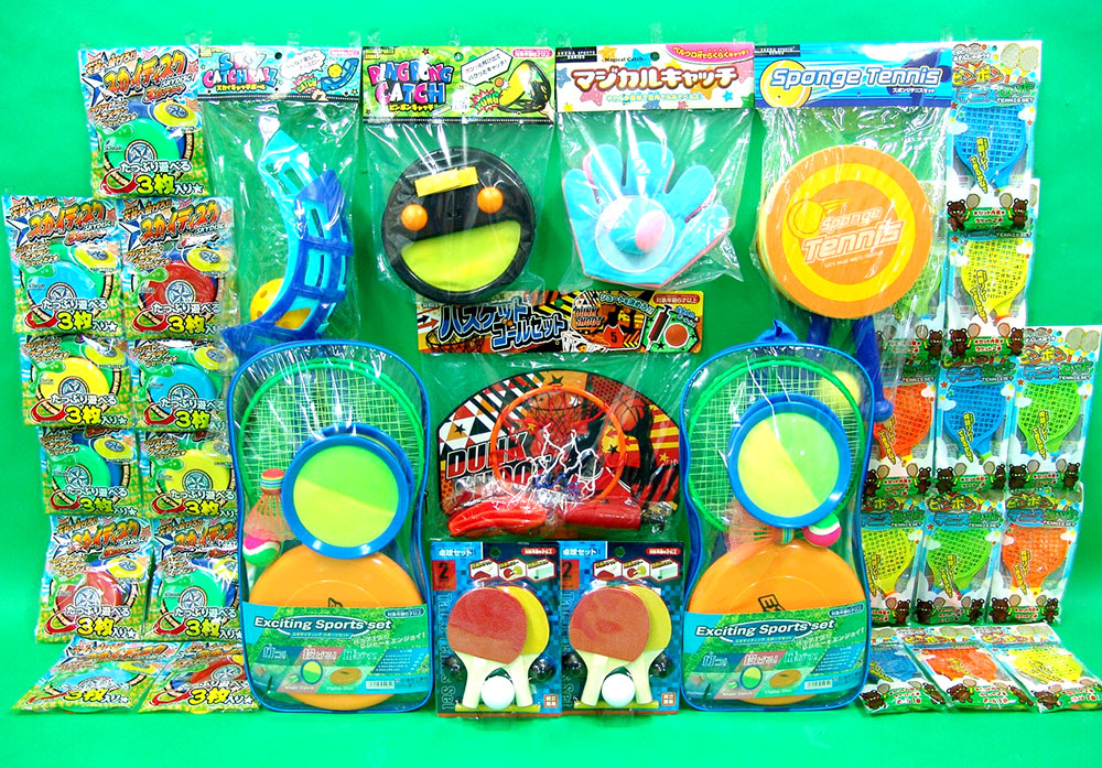 その他抽選会セット｜イベントのプロがおすすめする-イベントグッズ