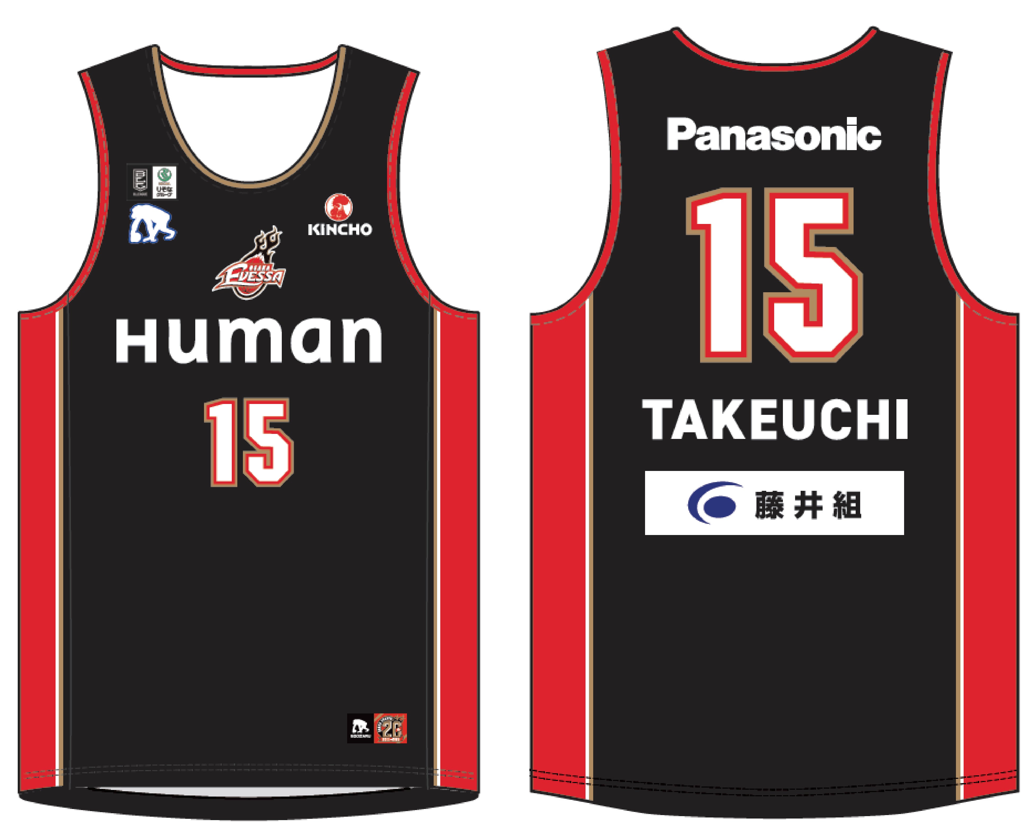 大阪ブルテオン 山本智大 共創コラボユニフォーム 大阪ブルテオン 山本