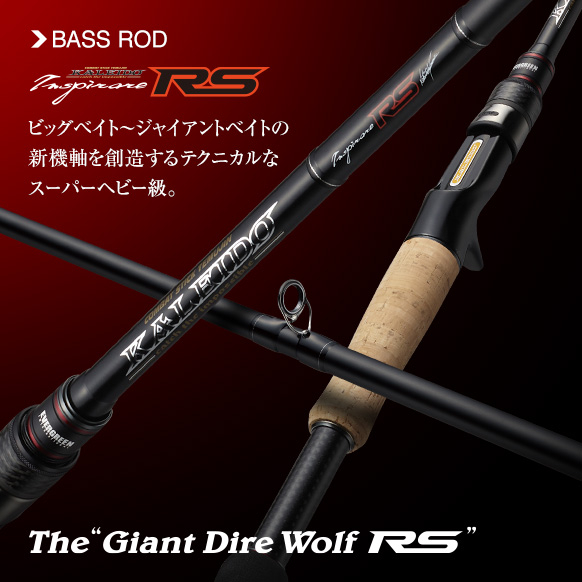 EVERGREEN（エバーグリーン インターナショナル） - IRSC-611XXXHR-SXF