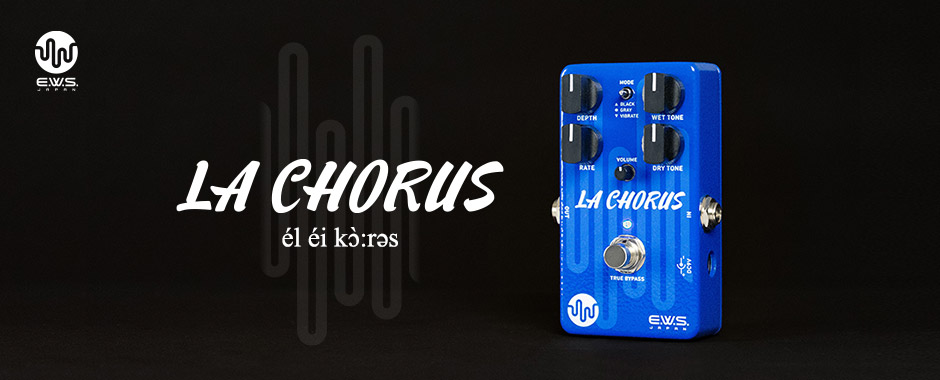 E.W.S. (Engineering Work Store).