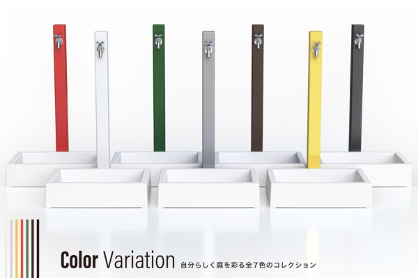 前澤化成 MELS PALETTE パレット EX柱 角形アルミ水栓柱｜立水栓の概算