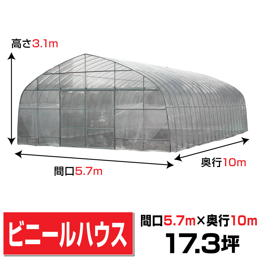 大型オリジナルハウス OH-5710 - エクステリア商品 和風庭園資材専門店