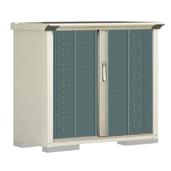 タクボ物置GP-115D(全面棚タイプ/たて置きタイプ) - エクステリア商品