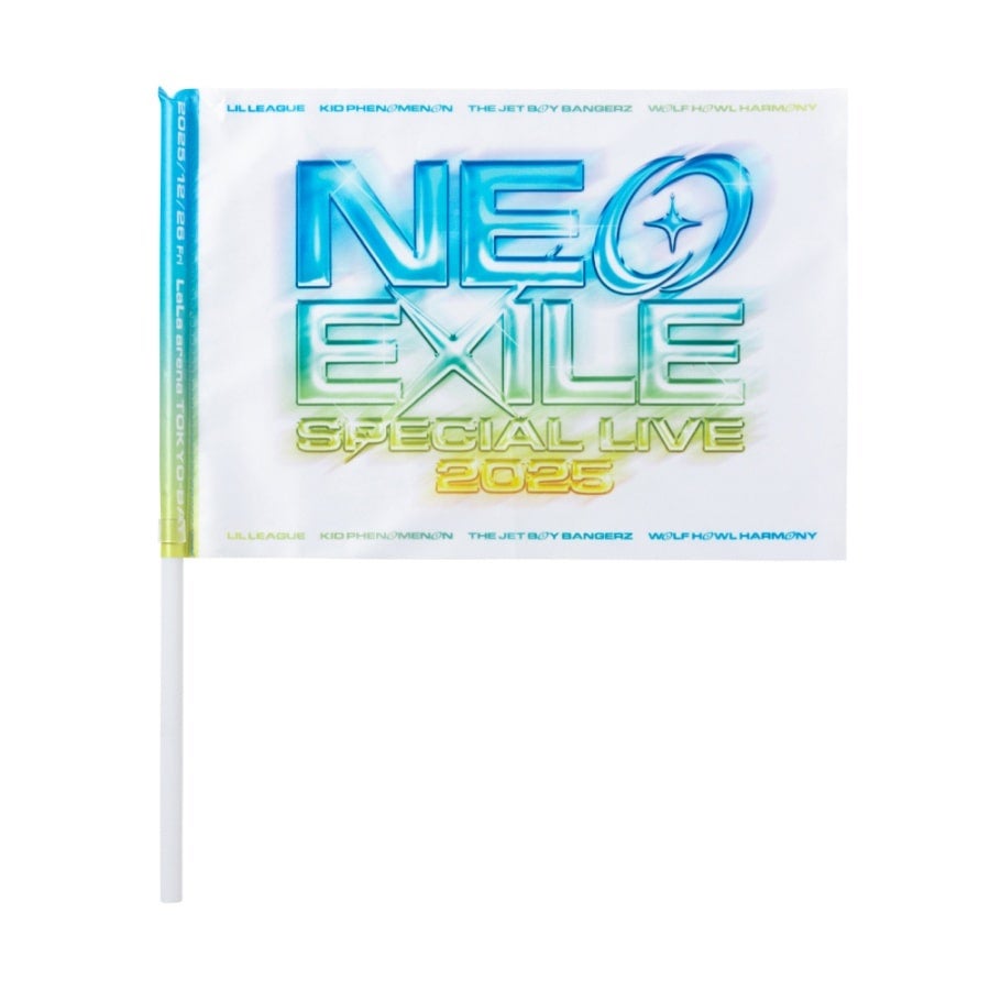 EXILE TRIBE STATION ONLINE STORE｜NEO EXILE SPECIAL LIVE 2025 フラッグ
