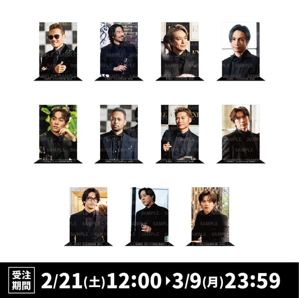 EXILE TRIBE STATION ONLINE STORE｜EXILE NAOTO produce ブランケット