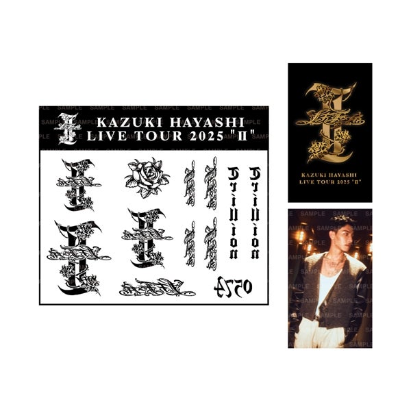 EXILE TRIBE STATION ONLINE STORE｜Brooklyn lullaby