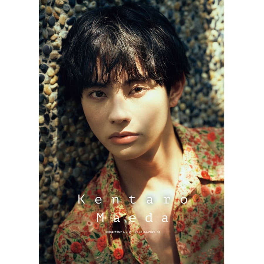 EXILE TRIBE STATION ONLINE STORE｜【劇団EXILE FC限定】前田拳太郎