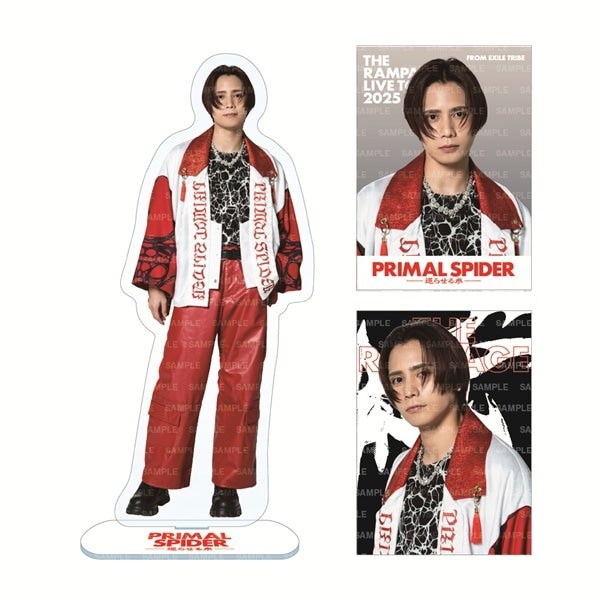 EXILE TRIBE STATION ONLINE STORE｜PRIMAL SPIDER ～巡らせる糸～ BIG