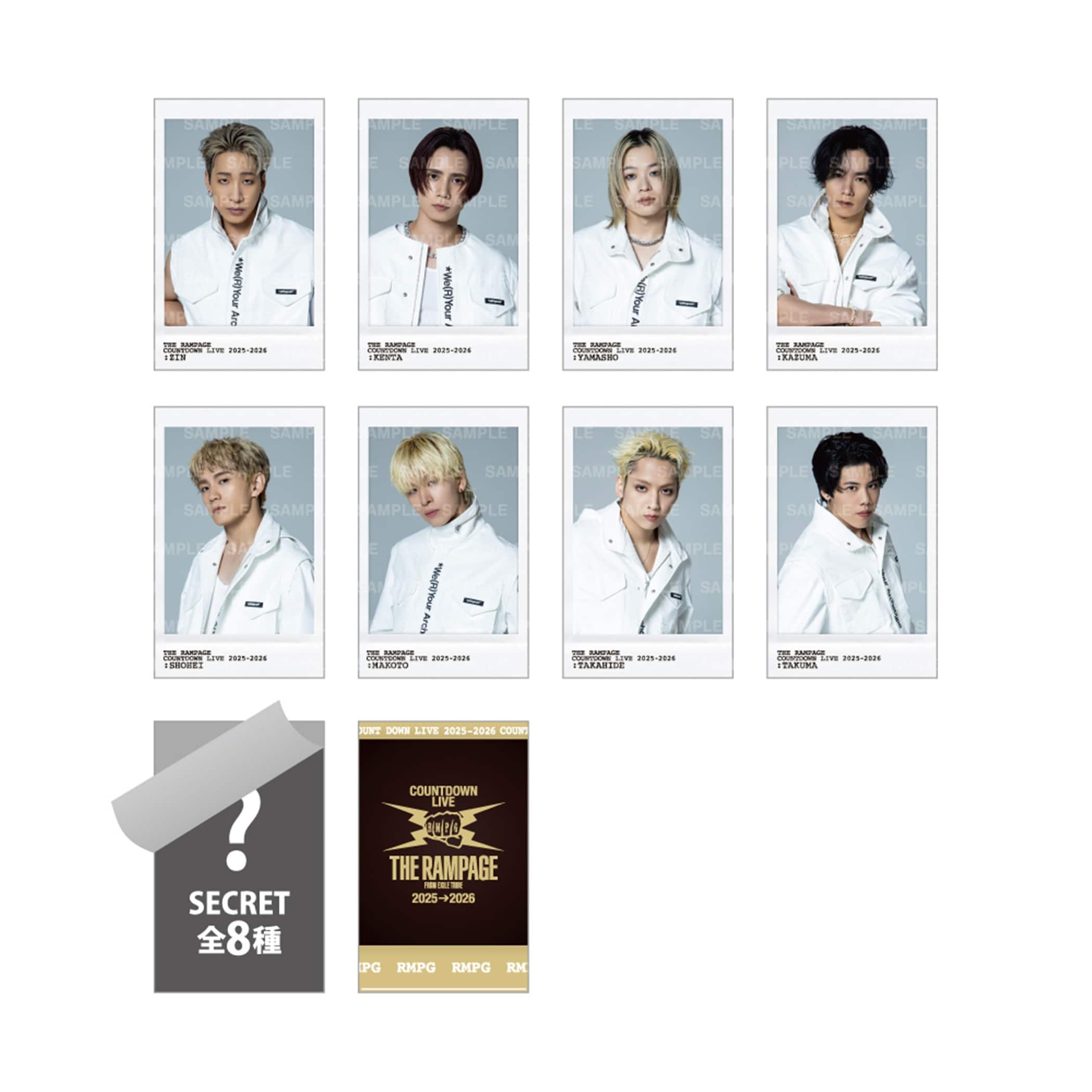 EXILE TRIBE STATION ONLINE STORE｜COUNTDOWN 2025→2026