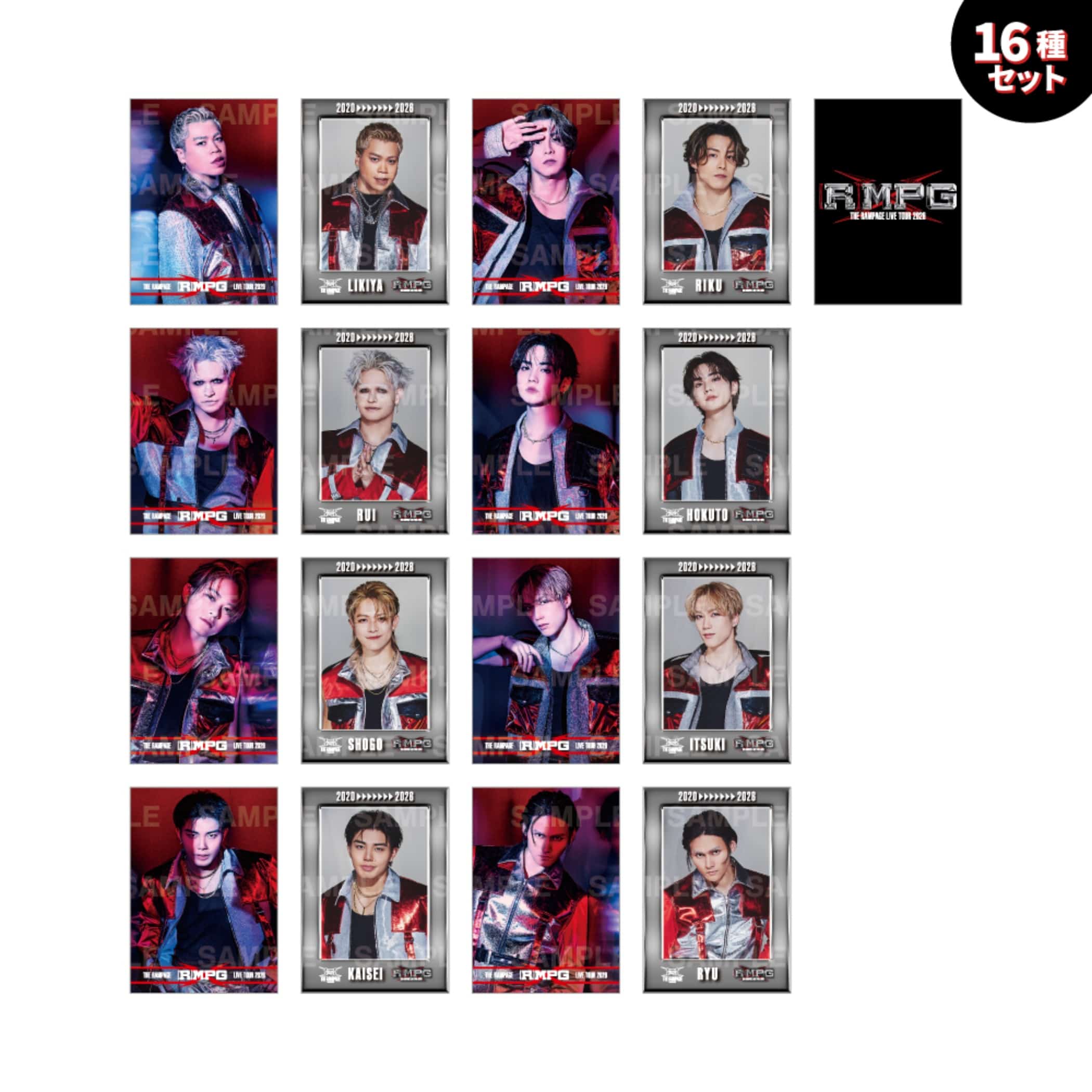 EXILE TRIBE STATION ONLINE STORE｜(R)MPG フォトカードA/16種セット