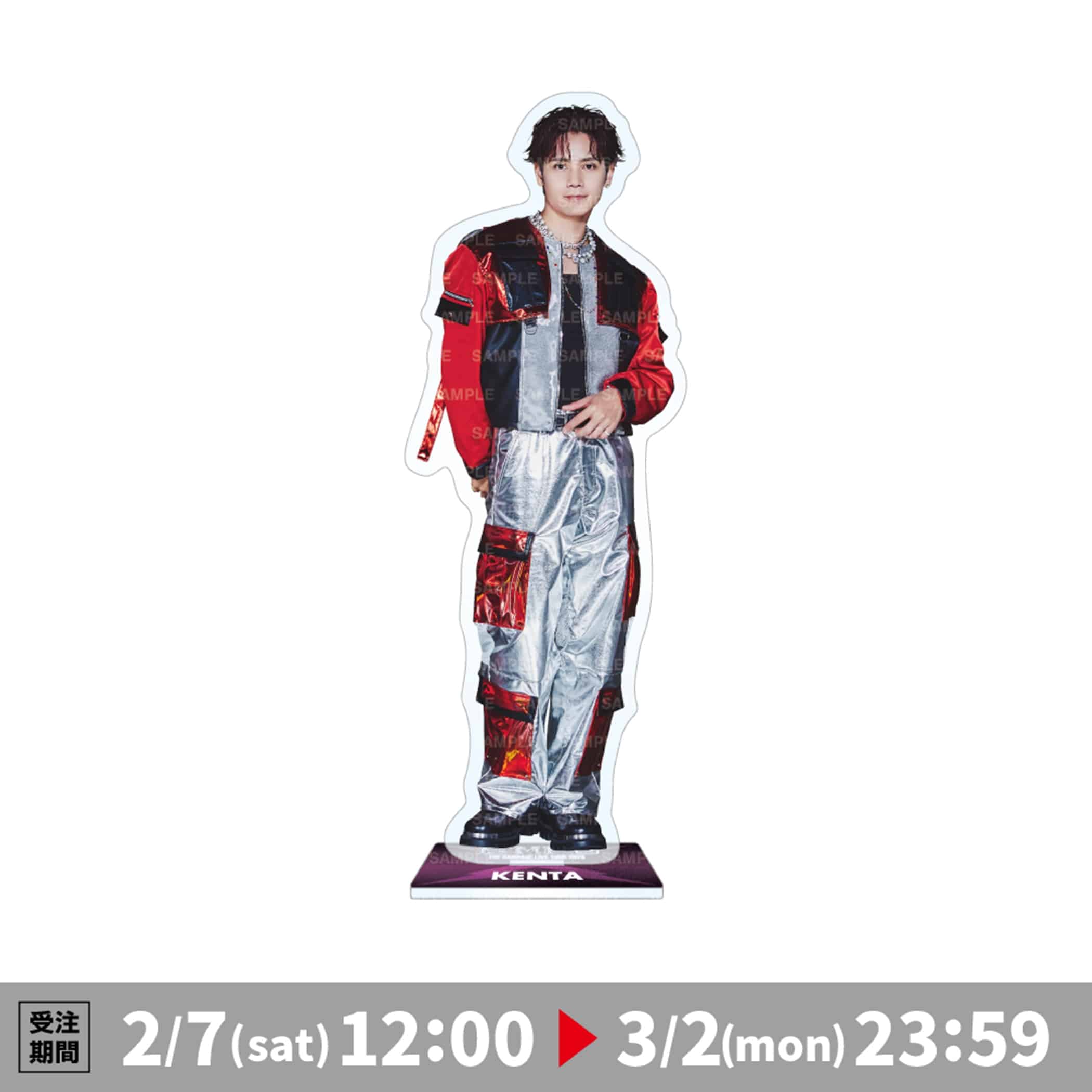 EXILE TRIBE STATION ONLINE STORE｜(R)MPG BIGアクリルスタンド/神谷健太