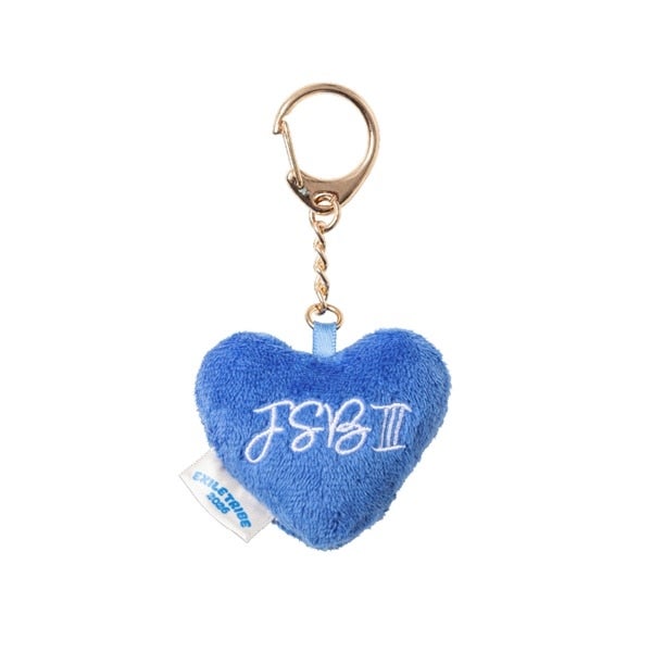 EXILE TRIBE STATION ONLINE STORE｜ハートクッションキーホルダー