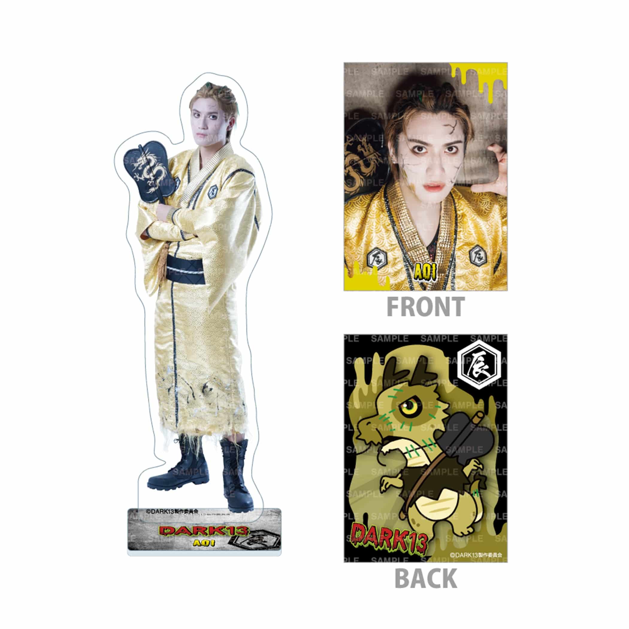 EXILE TRIBE STATION ONLINE STORE｜DARK13 BIGアクリルスタンド&amp